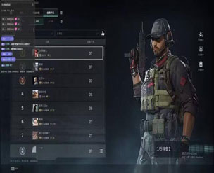 SU三角洲外挂透视自瞄效果